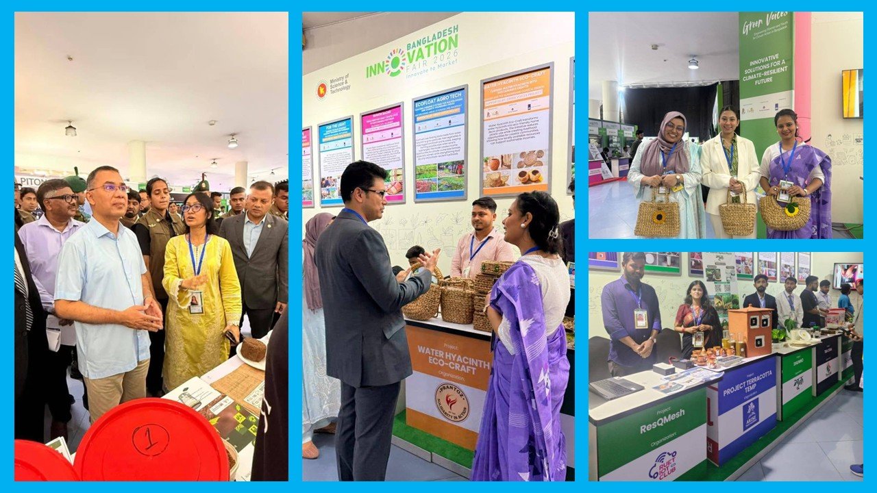 Bangladesh Innovation Fair 2026